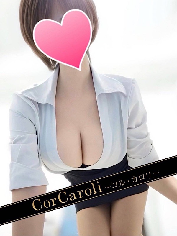 Cor Caroli (コルカロリ) 水澤あんり