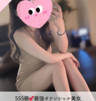 なちゅすぱ ななせちゃん