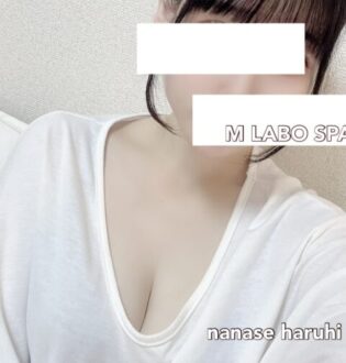 M LABO SPA千葉店 (エムラボスパ) 七瀬はるひ