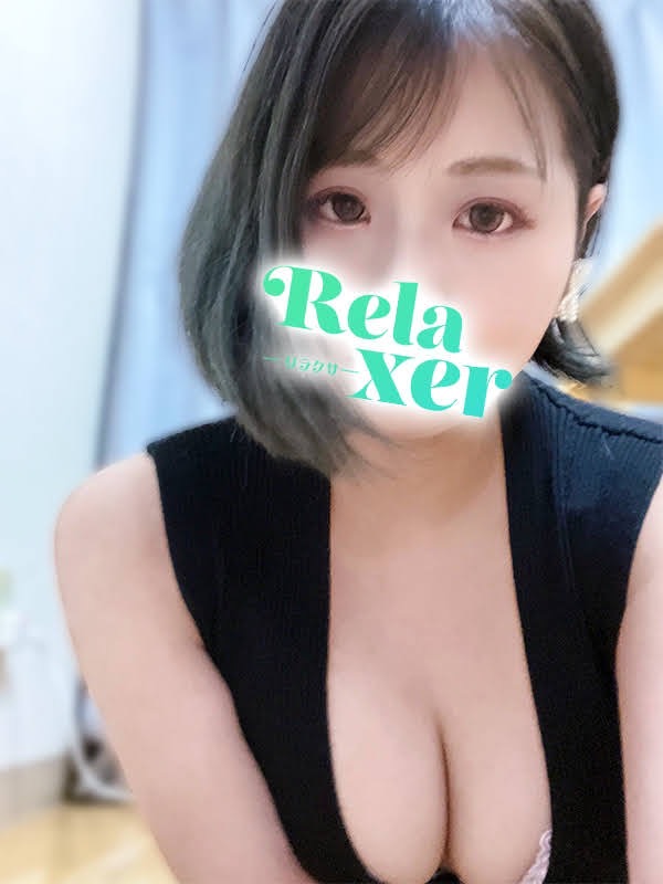 Relaxer (リラクサ) 東山こと