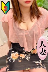 ワイフコレクション 倉本ゆいか