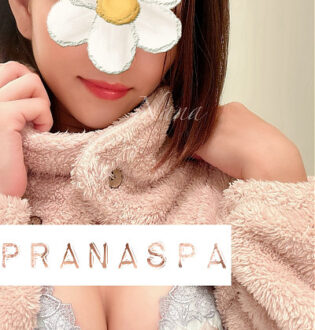 PRANA SPA (プラナスパ) nana