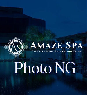 Amaze SPA 高崎 (アメイズスパ) マヤ