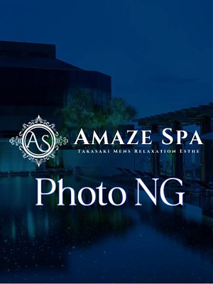 Amaze SPA 高崎 (アメイズスパ) マヤ