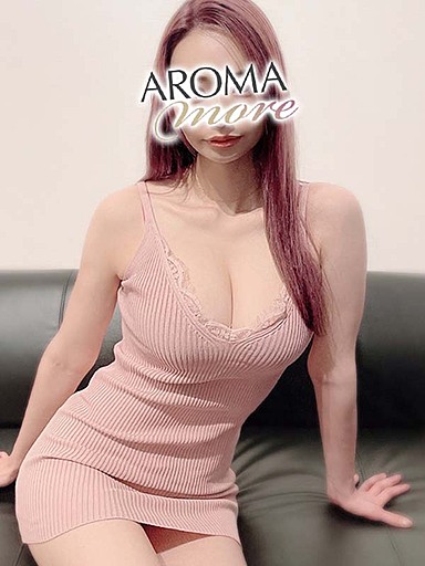 AROMA more (アロマモア) 八千草あやめ