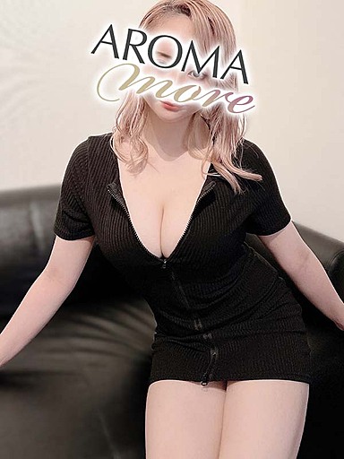 AROMA more (アロマモア) 結城ゆめ