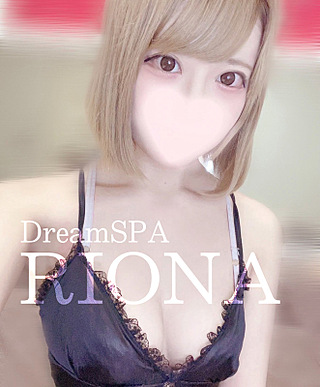 DreamSpa 高崎 (ドリームスパ) りおな