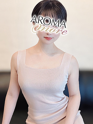 AROMA more (アロマモア) 観月ゆり