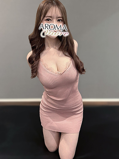 AROMA more (アロマモア) 胡桃のあ