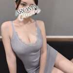 AROMA more (アロマモア) 愛沢かぐや
