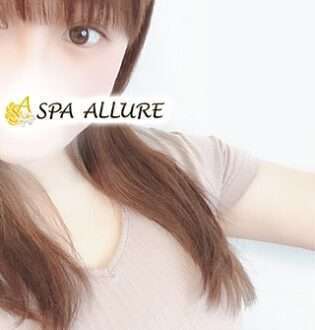 Spa Allure (スパアリュール) きょうか