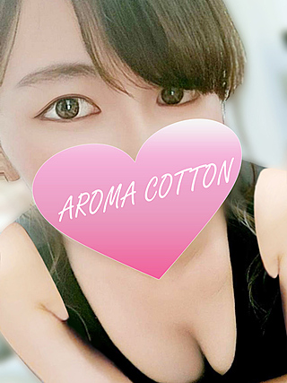 AROMA COTTON (アロマコットン) 綾瀬かれん