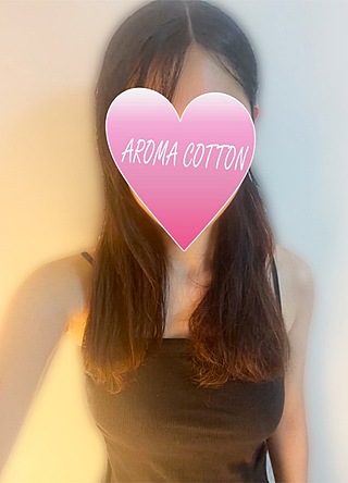 AROMA COTTON (アロマコットン) 葵はるか