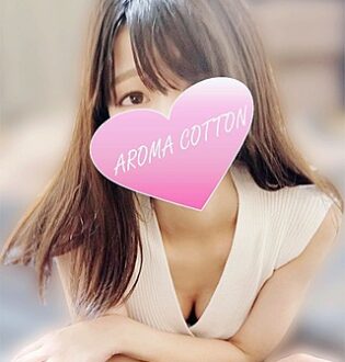 AROMA COTTON (アロマコットン) 佐々木みおん