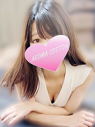 AROMA COTTON (アロマコットン) 佐々木みおん