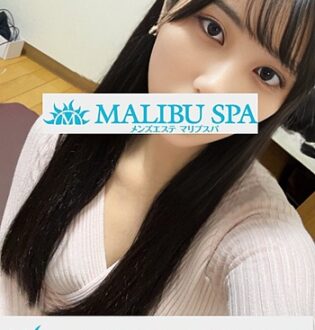 MALIBU SPA (マリブスパ) あみな