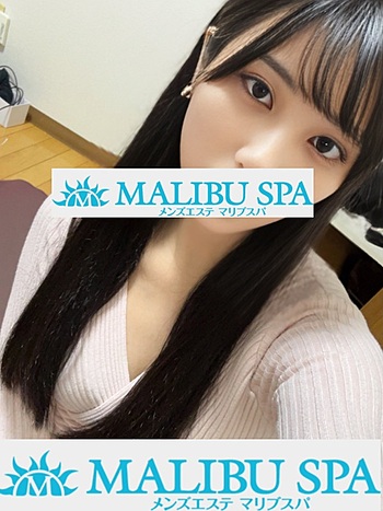 MALIBU SPA (マリブスパ) あみな