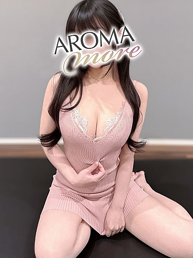 AROMA more (アロマモア) 天乃そら