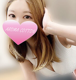 AROMA COTTON (アロマコットン) 北野かりん