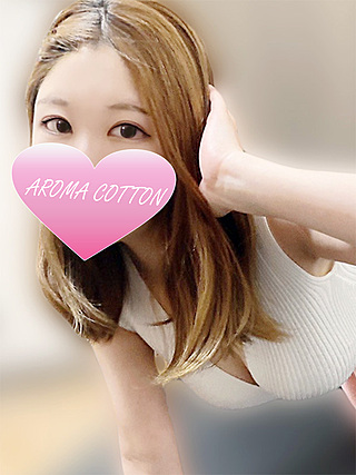 AROMA COTTON (アロマコットン) 北野かりん