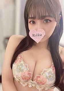 Rabbit 北千住 (ラビット) 流川みずき