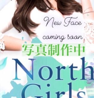 North Girl 札幌 (ノースガール) くらら