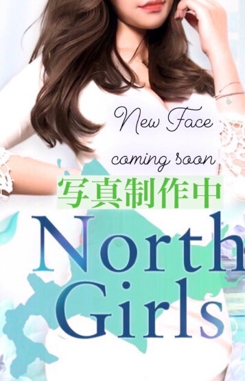 North Girl 札幌 (ノースガール) くらら