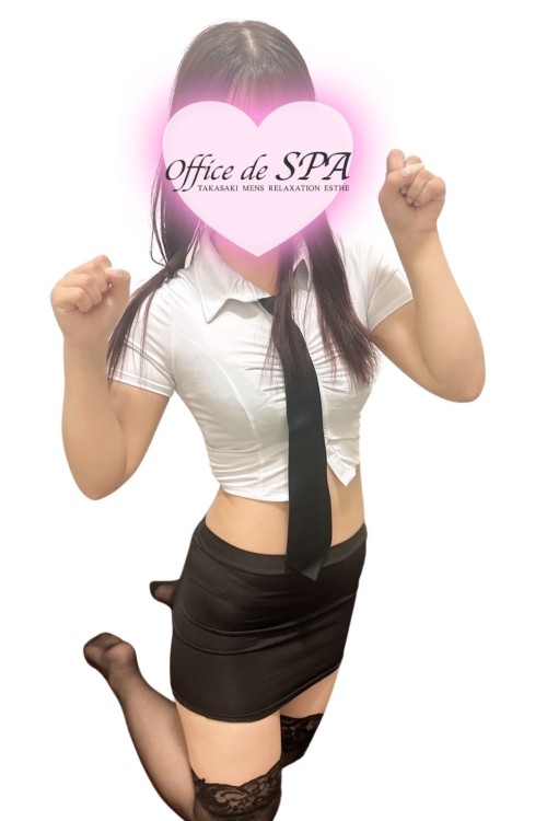 office de SPA 高崎 (オフィスデスパ) るな