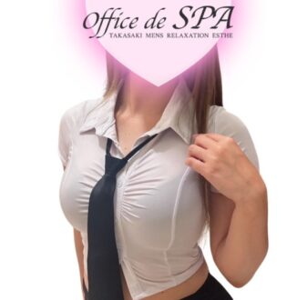 office de SPA 高崎 (オフィスデスパ) かりな