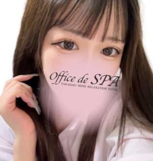 office de SPA 高崎 (オフィスデスパ) ゆめ