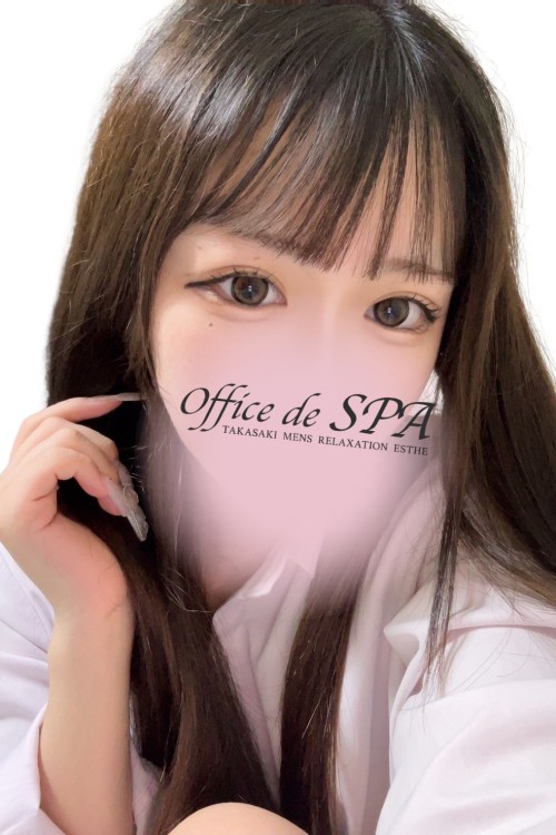 office de SPA 高崎 (オフィスデスパ) ゆめ