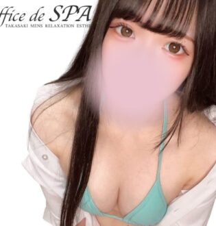 office de SPA 高崎 (オフィスデスパ) りな