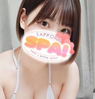 SPA！にゅ～わ～るど 札幌 さち