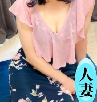 麗しいマダム 鶯谷 伊藤えり