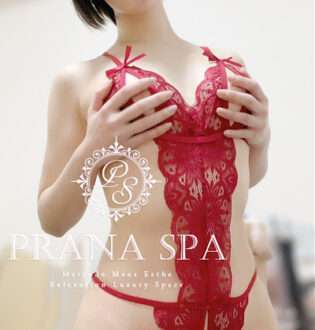 PRANA SPA (プラナスパ) あいな