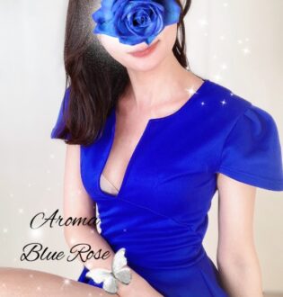 Aroma Blue Rose 札幌 (アロマブルーローズ) とわ