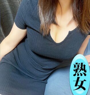 麗しいマダム 鶯谷 後藤りかこ