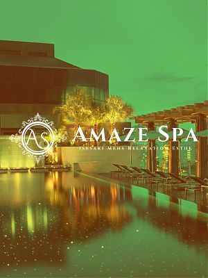 Amaze SPA 伊勢崎 (アメイズスパ) イチカ