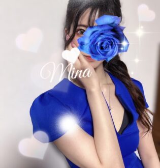 Aroma Blue Rose 札幌 (アロマブルーローズ) みな