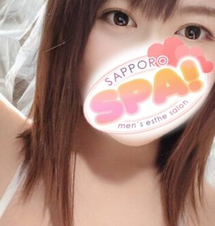 SPA！にゅ～わ～るど 札幌 ここ