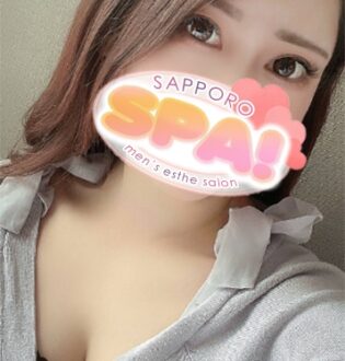 SPA！にゅ～わ～るど 札幌 さら