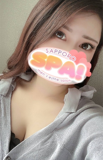 SPA！にゅ～わ～るど 札幌 さら