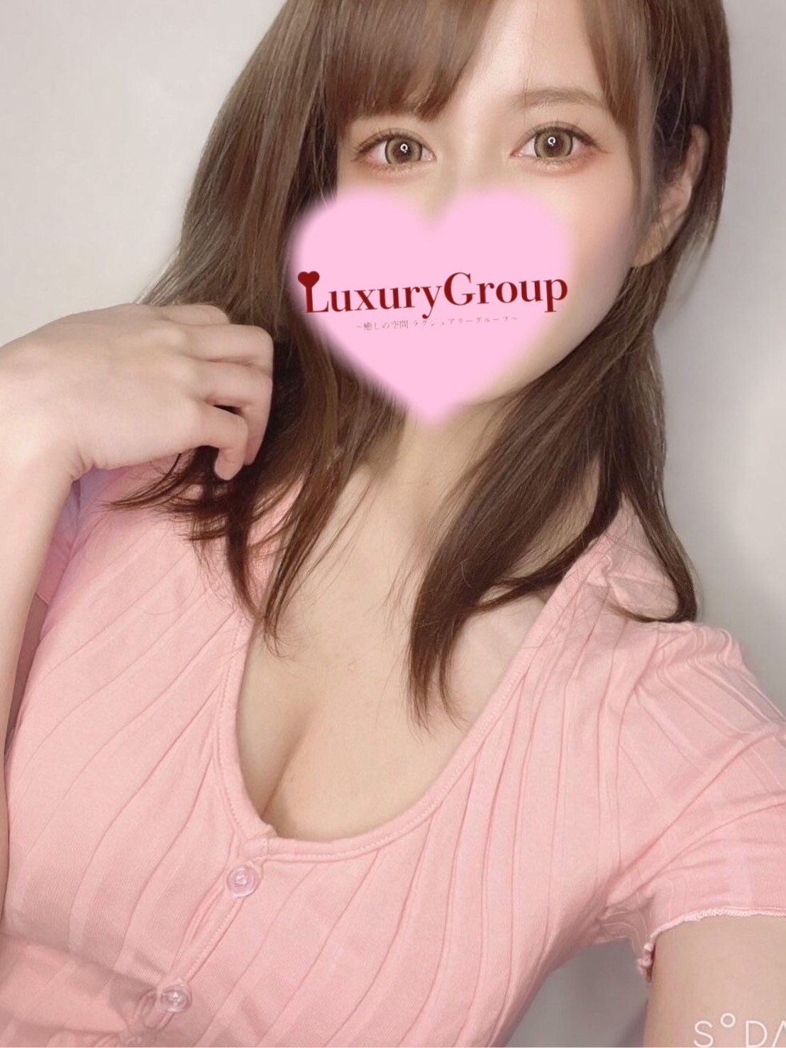 Luxury Group (ラグジュアリーグループ) きい