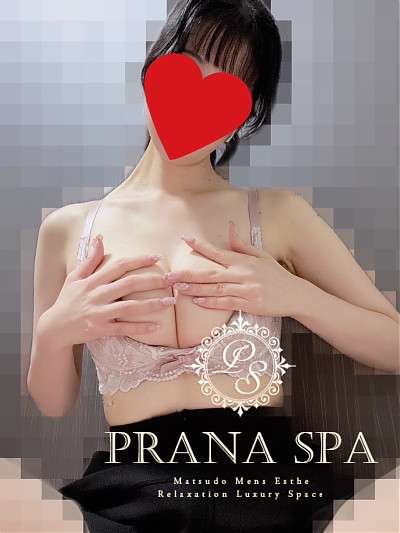 PRANA SPA (プラナスパ) リコ