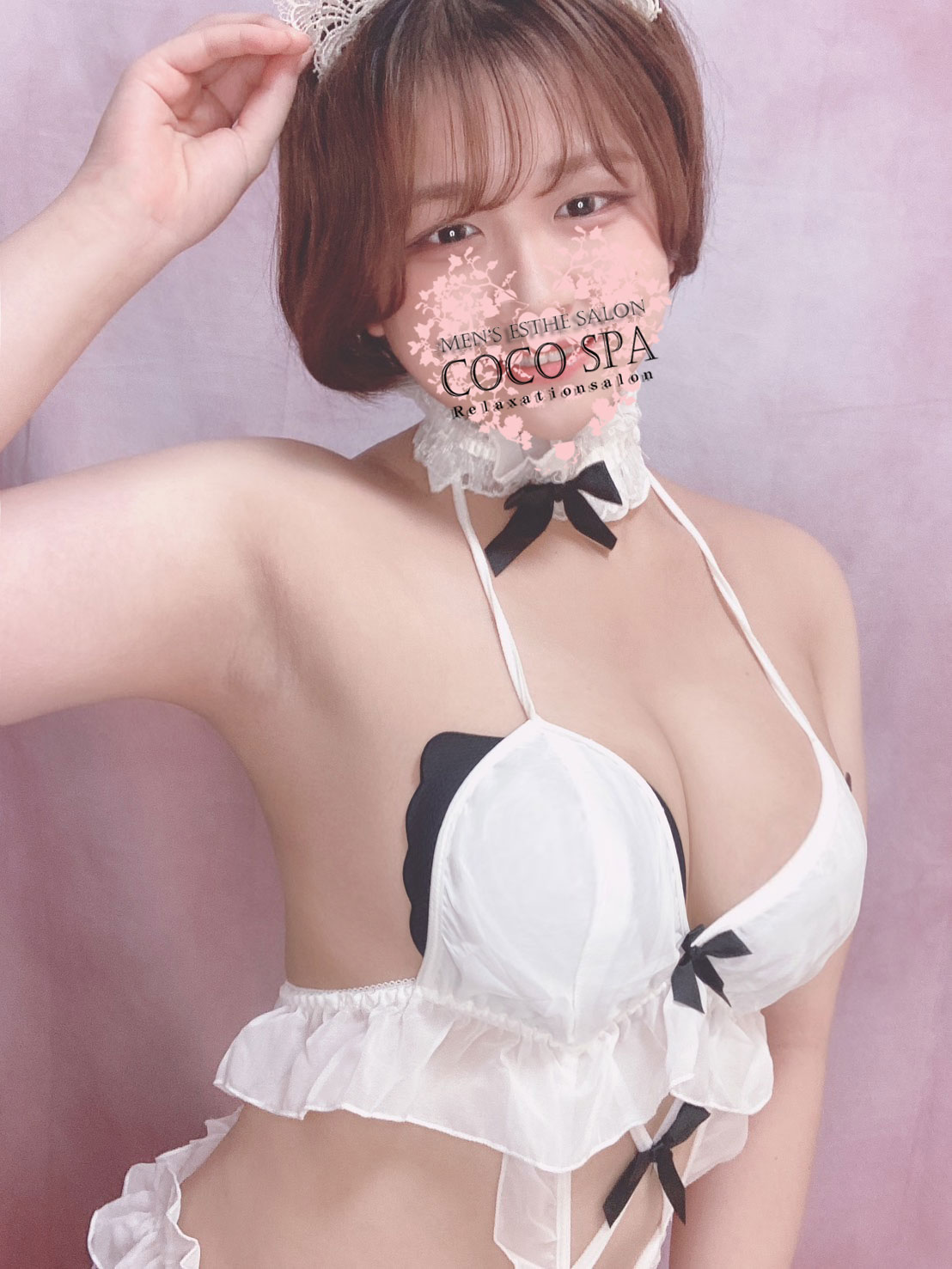 COCO SPA (ココスパ) あゆ