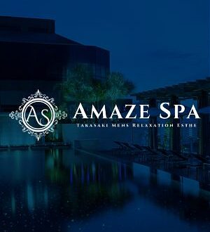 Amaze SPA 高崎 (アメイズスパ) カノン