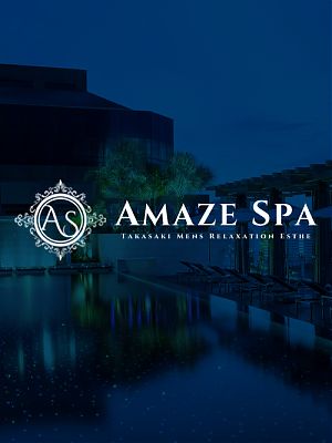 Amaze SPA 高崎 (アメイズスパ) カノン