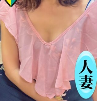 麗しいマダム 鶯谷 青葉まなみ