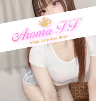 Aroma TT (アロマティーティー) 星咲かのん