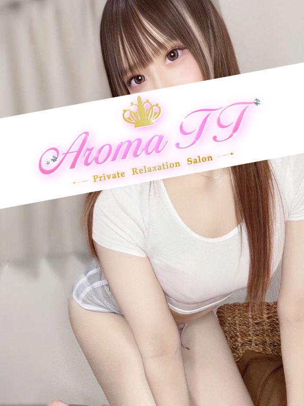 Aroma TT (アロマティーティー) 星咲かのん